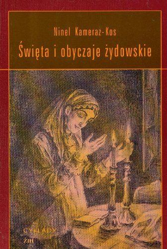 Beispielbild fr Swieta I Obyczaje Zydowskie zum Verkauf von Better World Books