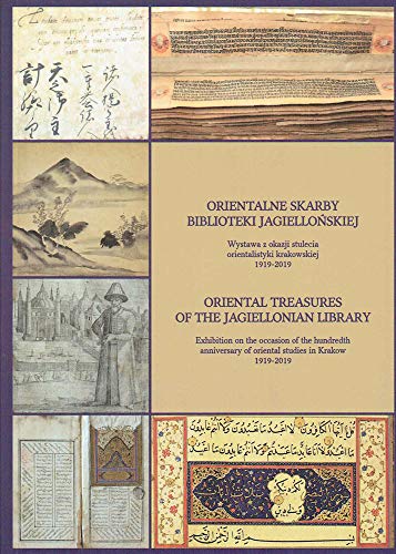 Beispielbild fr Oriental Treasures of the Jagiellonian Library zum Verkauf von ISD LLC