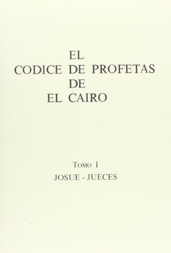 9788400046330: El Códice de profetas de el Cairo (Textos y estudios Cardenal Cisneros) (Hebrew Edition)