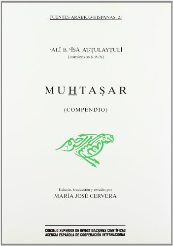 Imagen de archivo de MUHTASAR (COMPENDIO). EDICION, TRADUCCION Y ESTUDIO POR M.J. CERVERA a la venta por Prtico [Portico]