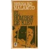 El Hombre De Kiev (Spanish Edition) (9788401431036) by Malamud, Bernard