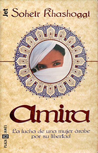 Stock image for Amira for sale by medimops