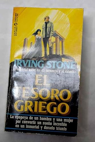 9788401480560: El tesoro griego