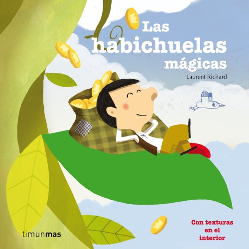 9788408003908: Las habichuelas mgicas: Con texturas en el interior (Cuentos clsicos con texturas)