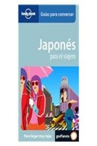 Stock image for Japons para el Viajero for sale by Hamelyn