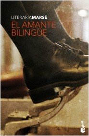 9788408084280: El amante bilinge (Literaria)