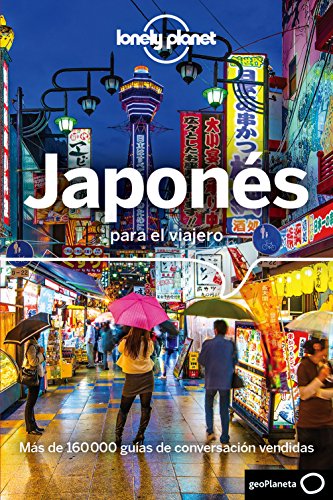 Stock image for Lonely Planet Japones para el viajero (Phrasebook) (Spanish Edition) for sale by Save With Sam