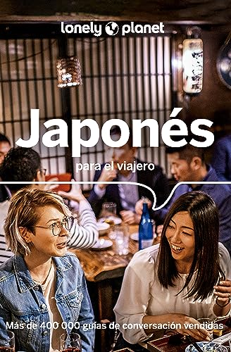 Stock image for Japons para el viajero 5 for sale by Agapea Libros