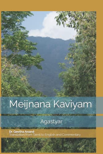 Imagen de archivo de Meijnana Kaviyam: Agastyar a la venta por Books Unplugged