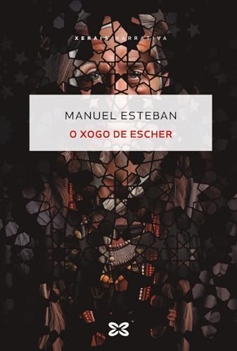 9788411105392: O xogo de Escher