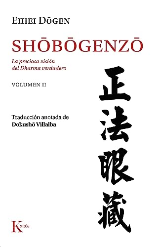 Stock image for SHOBOGENZO - VOL. 2 for sale by Siglo Actual libros