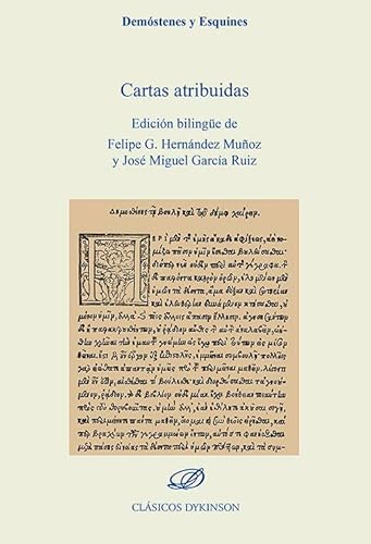 Imagen de archivo de CARTAS ATRIBUIDAS a la venta por Antrtica