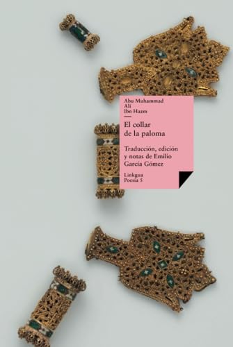 9788411264778: El collar de la paloma (Poesa) (Spanish Edition)