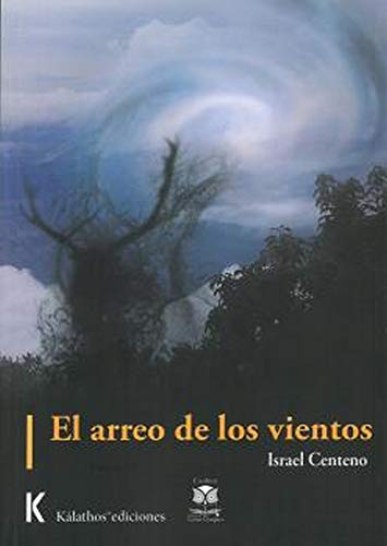 Stock image for EL ARREO DE LOS VIENTOS. for sale by KALAMO LIBROS, S.L.