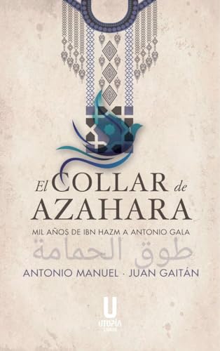 Beispielbild fr El Collar De Azahara zum Verkauf von Agapea Libros