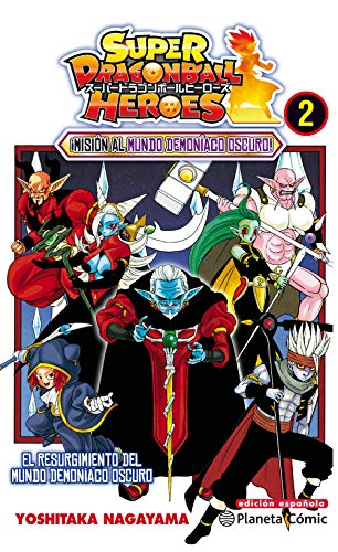  Super Dragon Ball Heroes 1: Super Dragon Ball Heroes: Mission:  Dunkles Dämonenreich!: 9783551779359: Nagayama, Yoshitaka: Books
