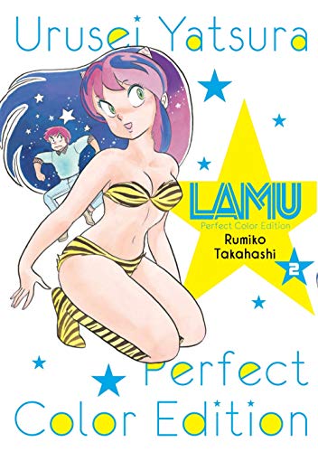 Beispielbild fr URUSEI YATSURA. LAMU (PERFECT COLOR EDITION) 2 zum Verkauf von KALAMO LIBROS, S.L.
