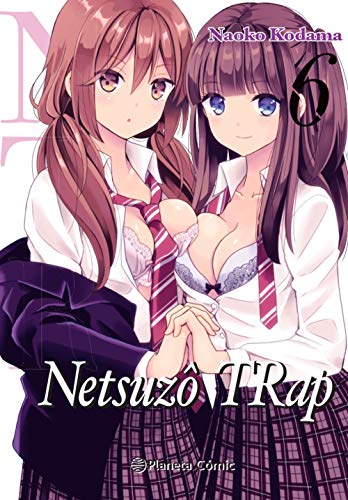 Beispielbild fr NTR NETSUZO TRAP N06/06 zum Verkauf von Antrtica