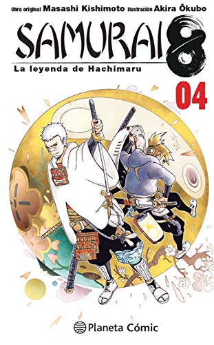 Stock image for SAMURAI 8 N 4: LA LEYENDA DE HACHIMARU for sale by KALAMO LIBROS, S.L.