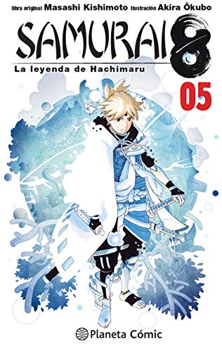 Stock image for SAMURAI 8 N 5: LA LEYENDA DE HACHIMARU for sale by KALAMO LIBROS, S.L.