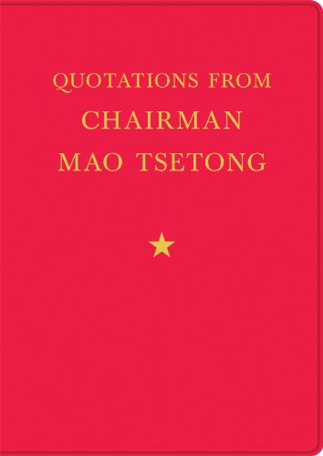 9788415118671: Cristina De Middel: Quotations from Chairman Mao Tsetong