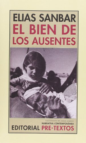Beispielbild fr EL BIEN DE LOS AUSENTES zum Verkauf von KALAMO LIBROS, S.L.