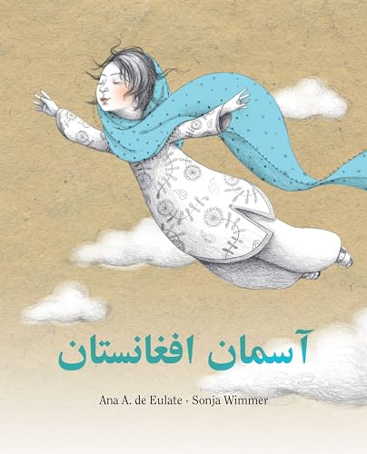 Stock image for The Sky of Afghanistan (Dari) (Persian Edition) for sale by Iridium_Books