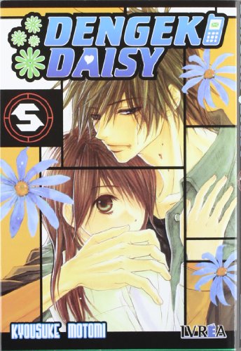 Imagen de archivo de Dengeki Daisy, 5 a la venta por Iridium_Books
