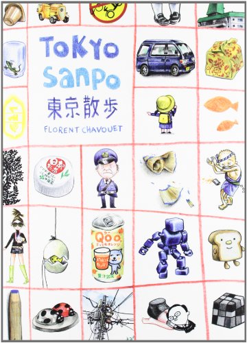 Beispielbild fr Tokyo Sanpo: Paseos por Tokio (SpanisChavouet, Florent zum Verkauf von Iridium_Books