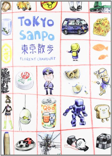 Stock image for Tokyo Sanpo: Paseos por Tokio (SpanisChavouet, Florent for sale by Iridium_Books