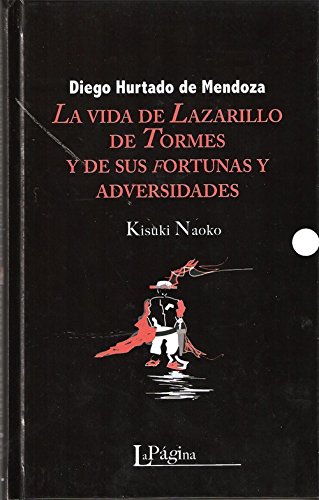 Stock image for La vida de Lazarillo de Tormes y de sus fortunas y adversidades for sale by AG Library