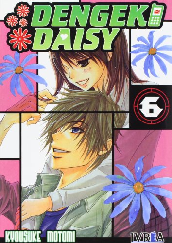 Stock image for DENGEKI DAISY 06 for sale by Zilis Select Books