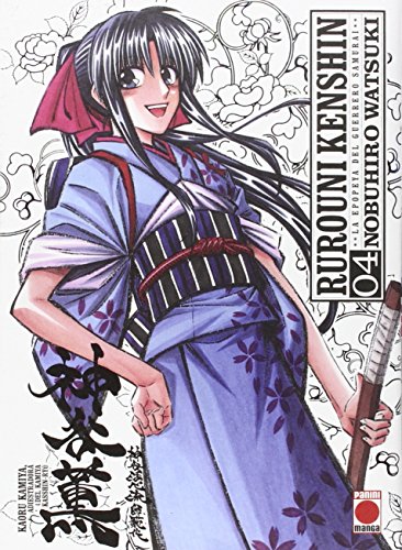 9788415830658: Rurouni Kenshin 4 - Edición Integral