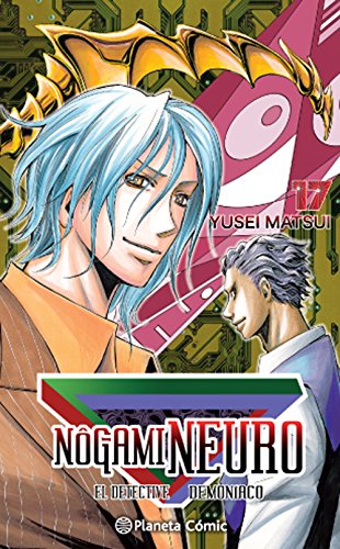 Nogami Neuro nº 17/23: El detective demoníaco (Manga Shonen)