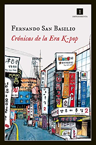 Stock image for CRNICAS DE LA ERA K-POP for sale by KALAMO LIBROS, S.L.