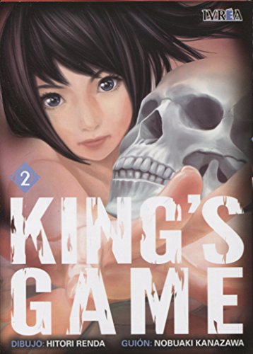 Beispielbild fr King s Game 02 zum Verkauf von medimops