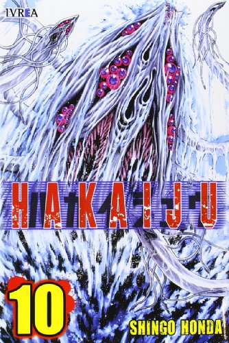 Beispielbild fr HAKAIJU 10 (COMIC) zum Verkauf von AG Library