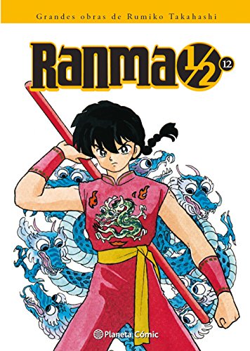 9788416090990: Ranma 1/2 n 12/19 (Manga Shonen)