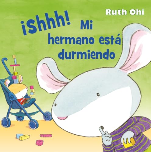 9788416117697: Shhh! Mi hermano est durmiendo! (Spanish Edition)