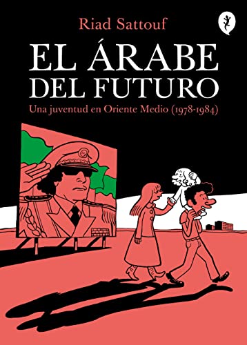 EL ARABE DEL FUTURO I