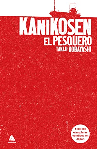 Imagen de archivo de Kanikosen (bol) el pesquero a la venta por Iridium_Books