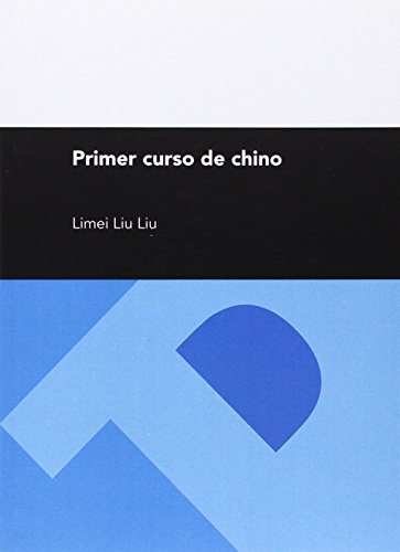 Primer curso de chino