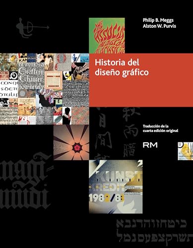 9788416282234: Historia del Diseo Grfico (ARTE)