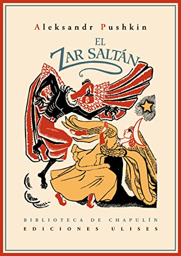 9788416300020: El zar Saltn: El prncipe Gidon y la princesa cisne (LITERATURA INFANTIL)