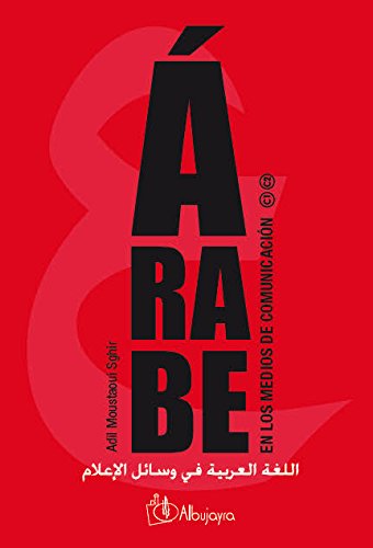 Stock image for Arabe en los medios de comunicacion c1 c2 for sale by Iridium_Books