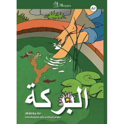 Imagen de archivo de Al-birka A1-, Introduzione alla scrittura araba (Alif Madda) a la venta por Revaluation Books