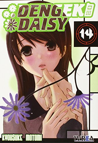 Stock image for DENGEKI DAISY 14 for sale by Zilis Select Books