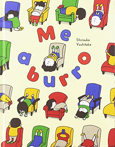 Stock image for Me aburro for sale by WorldofBooks