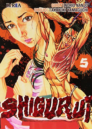 Stock image for Shigurui for sale by Iridium_Books