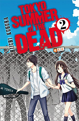 Stock image for Tokyo Summer of the Dead for sale by Reuseabook